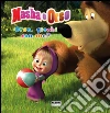 Orso giochi con me? Masha e Orso. E-book. Formato EPUB ebook