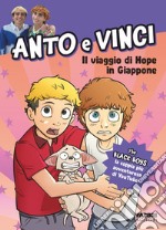 Il viaggio di Hope in Giappone. E-book. Formato EPUB