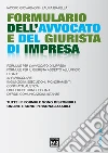 Formulario dell'Avvocato e del Giurista di Impresa. E-book. Formato PDF ebook di Iacopo Giovagnoni