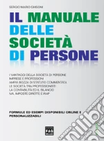 Il manuale delle società di persone. E-book. Formato PDF