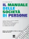 Il manuale delle società di persone. E-book. Formato PDF ebook