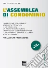 L' assemblea di condominio. E-book. Formato EPUB ebook di G. Vincenzo Tortorici
