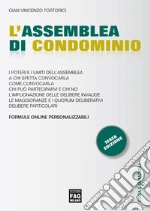 L' assemblea di condominio. E-book. Formato PDF