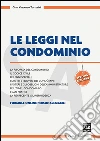 Leggi nel condominio (Le). E-book. Formato PDF ebook