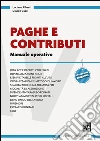 Paghe e contributi. E-book. Formato PDF ebook di Luciano Alberti