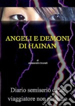 Angeli e demoni di Hainan. E-book. Formato EPUB ebook