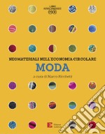 Neomateriali nell'economia circolare – Moda. E-book. Formato PDF