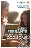 Storia del nuovo cognome. E-book. Formato EPUB ebook di Elena Ferrante