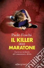 Il killer delle maratone. E-book. Formato EPUB