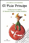 El Picio Principe. Testo triestino. E-book. Formato EPUB ebook