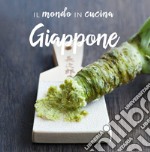 Giappone. E-book. Formato EPUB ebook