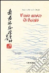Il mio amico Qi Baishi. E-book. Formato EPUB ebook di Rosanna Bertacchi Monti