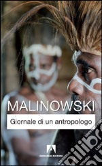 Giornale di un antropologo. E-book. Formato EPUB ebook