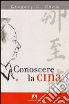 Conoscere la Cina. E-book. Formato EPUB ebook