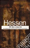 Diritto e morale. Nel liberalismo nella democrazia nel comunismo. E-book. Formato PDF ebook di Sergio Hessen
