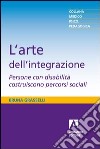 L'arte dell'integrazione. E-book. Formato PDF ebook