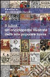 Il lubok : Un’enciclopedia illustrata della vita popolare russa. E-book. Formato PDF ebook di Elena Buvina