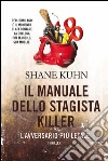 Il manuale dello stagista killer. L&apos;avversario più letale. E-book. Formato EPUB ebook