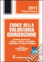 Codice della volontaria giurisdizione. E-book. Formato EPUB