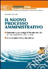 Il nuovo processo amministrativo. E-book. Formato EPUB ebook