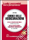 Codice delle assicurazioni. E-book. Formato EPUB ebook di Luigi Farenga