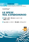 Le spese nel condominio. Primi spunti di riflessione a commento della riforma. E-book. Formato EPUB ebook