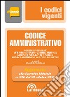 Codice amministrativo. E-book. Formato EPUB ebook