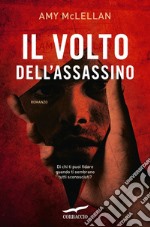 Il volto dell'assassino. E-book. Formato EPUB ebook