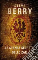 La stanza segreta dello zar. E-book. Formato EPUB ebook