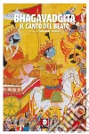 Bhagavadgita. Il canto del beato. E-book. Formato PDF ebook di AA.VV.
