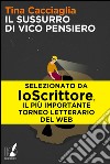 Il sussurro di Vico Pensiero. E-book. Formato EPUB ebook