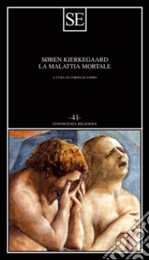 La malattia mortale. E-book. Formato EPUB ebook di Soren Kierkegaard