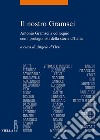 Il nostro Gramsci: Antonio Gramsci a colloquio con i protagonisti della storia d’Italia. E-book. Formato EPUB ebook