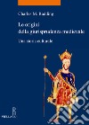 Le origini della giurisprudenza medievale: Una storia culturale. E-book. Formato EPUB ebook