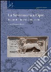 La Serenissima a Cipro: Incontri di culture nel Cinquecento. E-book. Formato PDF ebook di Evangelia Skoufari