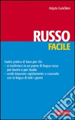 Russo facile: Lingue facili. E-book. Formato PDF ebook