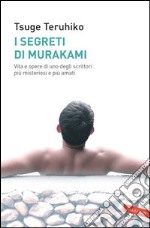 I segreti di Murakami. E-book. Formato EPUB ebook