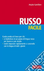 Russo facile: Lingue facili. E-book. Formato EPUB ebook