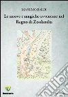 Le nuove e magiche avventure nel regno di Zoolandia. E-book. Formato PDF ebook di Massimo Baldi
