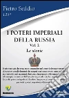 I poteri imperiali della Russia. E-book. Formato PDF ebook