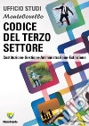 CODICE DEL TERZO SETTORE: Costituzione-Gestione-Amministrazione-Estinzione. E-book. Formato PDF ebook di Montecovello Ufficio Studi