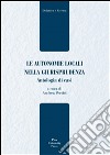 Le autonomie locali nella giurisprudenza: Antologia di casi. E-book. Formato PDF ebook di Andrea Pertici