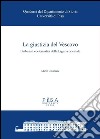 La giustizia del Vescovo: I tribunali ecclesiastici della Liguria Orientale. E-book. Formato PDF ebook