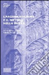 L'argomentazione e il metodo della difesa. E-book. Formato PDF ebook