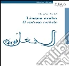 Lingua araba: Il sistema verbale. E-book. Formato PDF ebook di Ouafae Nahli