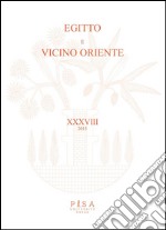 Egitto e Vicino Oriente 2015. E-book. Formato PDF ebook