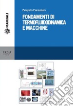 Fondamenti di termofluidodimanica e macchine. E-book. Formato PDF ebook