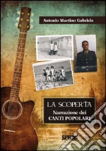 La scoperta. Ediz. italiana, inglese e spagnola. E-book. Formato EPUB ebook