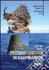 Poesias sardas in Campidanesu. E-book. Formato PDF ebook di Antonio Serra