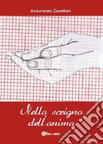 Nello scrigno dell'anima. E-book. Formato EPUB ebook